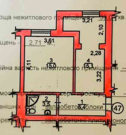 1к квартира біля парку Незнайко. 32 тис! З РЕМОНТОМ Ірпінь