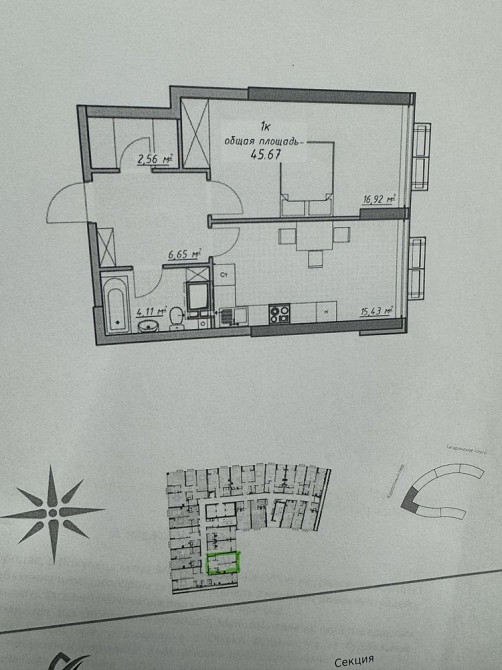 1-кімнатна квартира в ЖК « Атмосфера» Одеса - зображення 1