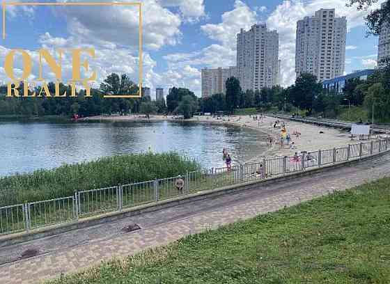 Продаж 2к 43 кв. м Свіжий якісний капітальний ремонт, Озеро Тельбін Київ