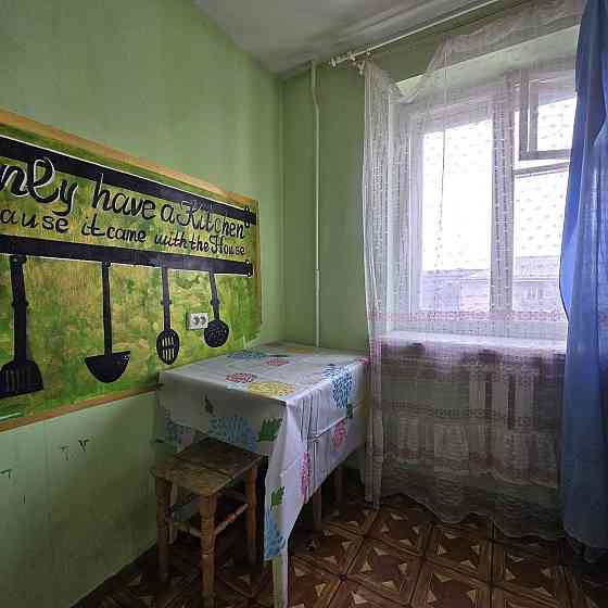 ТЕРМІНОВО! НАЙДЕШЕВША 1 кім біля центрального ринку Івано-Франківськ