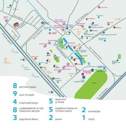 Продам чудову квартиру всього за 412 500 грн Київ