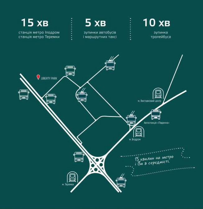 Продам чудову квартиру всього за 412 500 грн Київ - зображення 7
