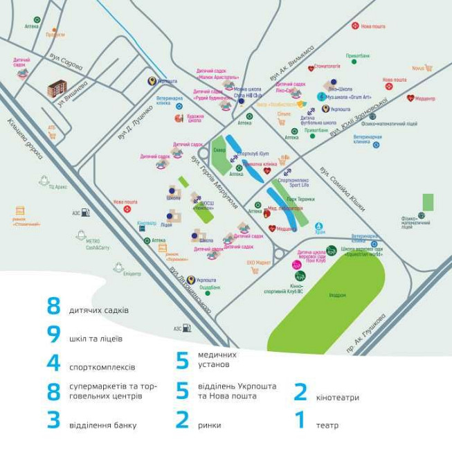 Продам чудову квартиру всього за 412 500 грн Київ - зображення 6