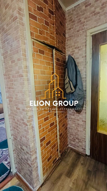 Продам 1 к. кв. Смірнова Кам`янець-Подільський - зображення 8