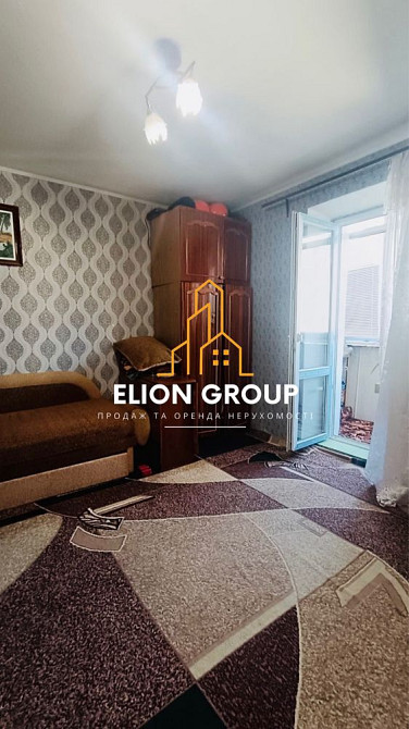 Продам 1 к. кв. Смірнова Кам`янець-Подільський - зображення 1