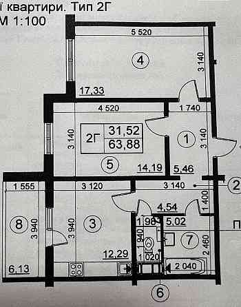 2 кімнатна видова квартира з ремонтом в Києві Чавдар 34 Дарницький Київ