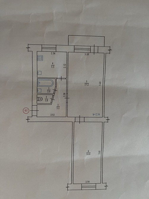 Ексклюзив! Алмазний,зуп.23 вересня Полтава - изображение 1