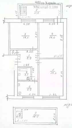 D1M Продам 3 кімн. квартиру, Німецький вʼїзд. Центр міста. Харків