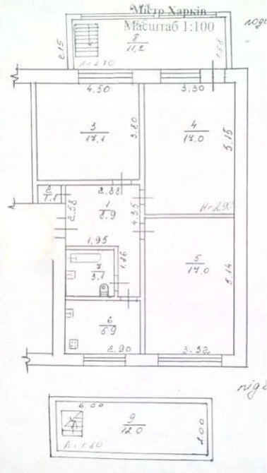 D1M Продам 3 кімн. квартиру, Німецький вʼїзд. Центр міста. Харків - зображення 4