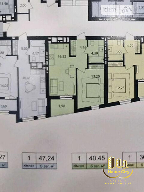 Продаж / Квартира / Зелена, Сихівський район, Львів Львов - изображение 5