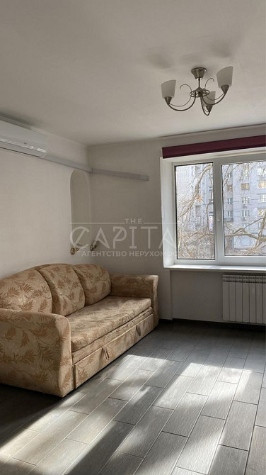 ПРОДАЖА 2-комнатной квартиры с ремонтом в Печерском районе Київ - зображення 1