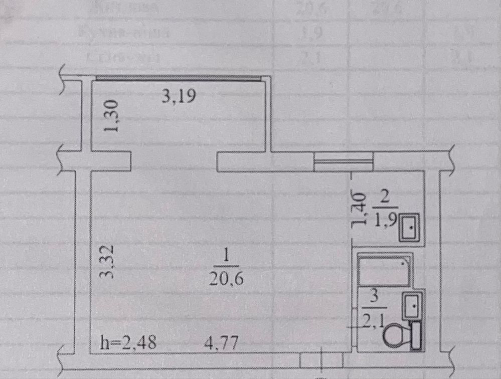 Продам 1-кімнатну квартиру! Виноградарь! Терміново! Киев - изображение 7