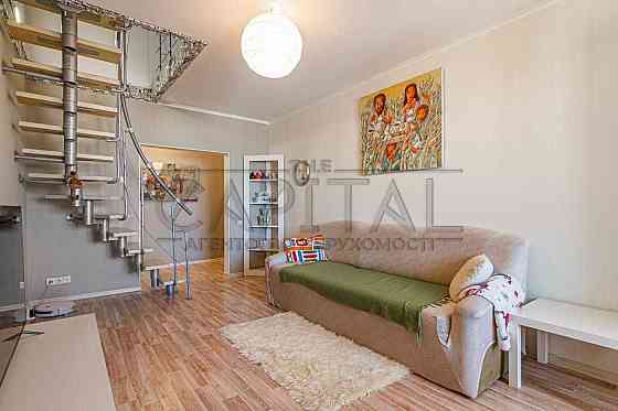 Видова дворівнева 5кімнатна 147 м Позняки ІДЕАЛЬНО ДЛЯ СІМ'Ї Київ