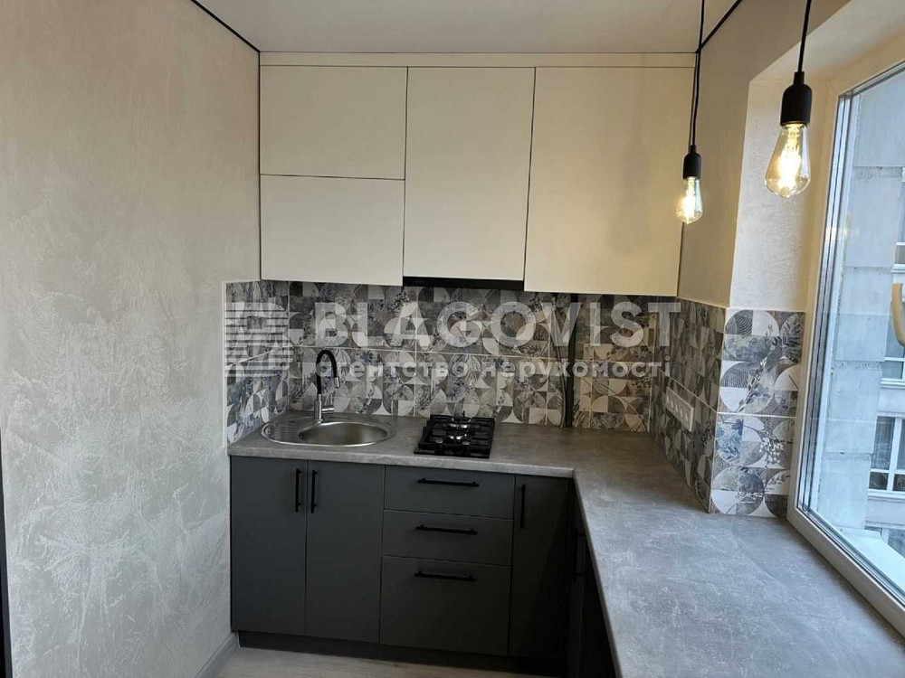 Продаж 1 кімнатна квартира м. Теремки 15 хв. Киев - изображение 1