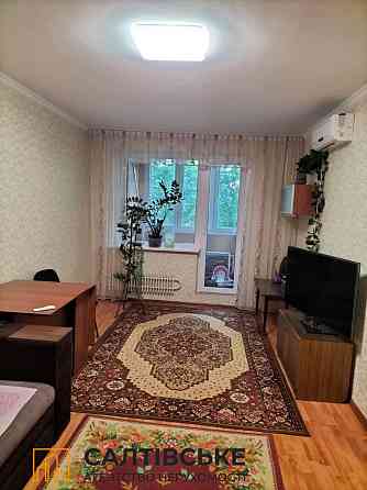 ЕМ-9903 Продам 2 комнатную квартиру на Салтовке. Салтовская 608 м/р Харків