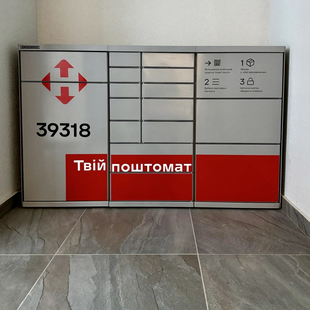 Трьокімнатна єоселя готівка постанова сертифікат Буча - зображення 7