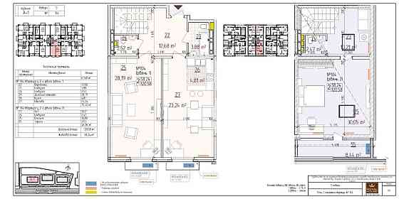 Видова 3-кімнатна 120 кв.м. ЖК Нова Англія, вул. Максимовича Київ