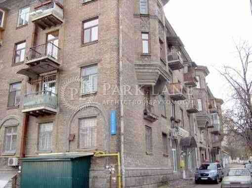 3-к Поділ Кирилівська 31 Сталінка Киев