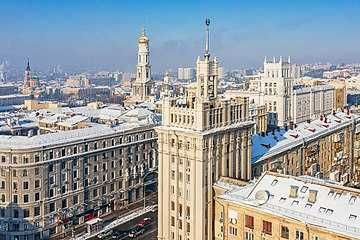 СТАЛИНКА С ЛИФТОМ! Ж/Б! Дом со Шпилем! Площ Конституции 2/2! 3к 76 м2 Харків - зображення 1