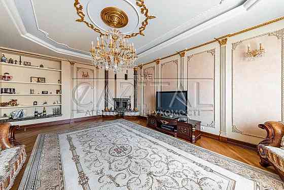 Терміново! 3 окремі спальні! Ідеально для сім'ї!  Лесі Українки Киев