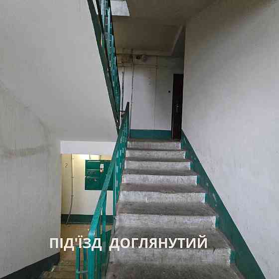 ВЕЛИКА кухня! АВТОНОМКА!  вул. Співдружності, Ювілейна Кривой Рог