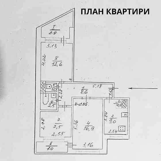 ВЕЛИКА кухня! АВТОНОМКА!  вул. Співдружності, Ювілейна Кривой Рог