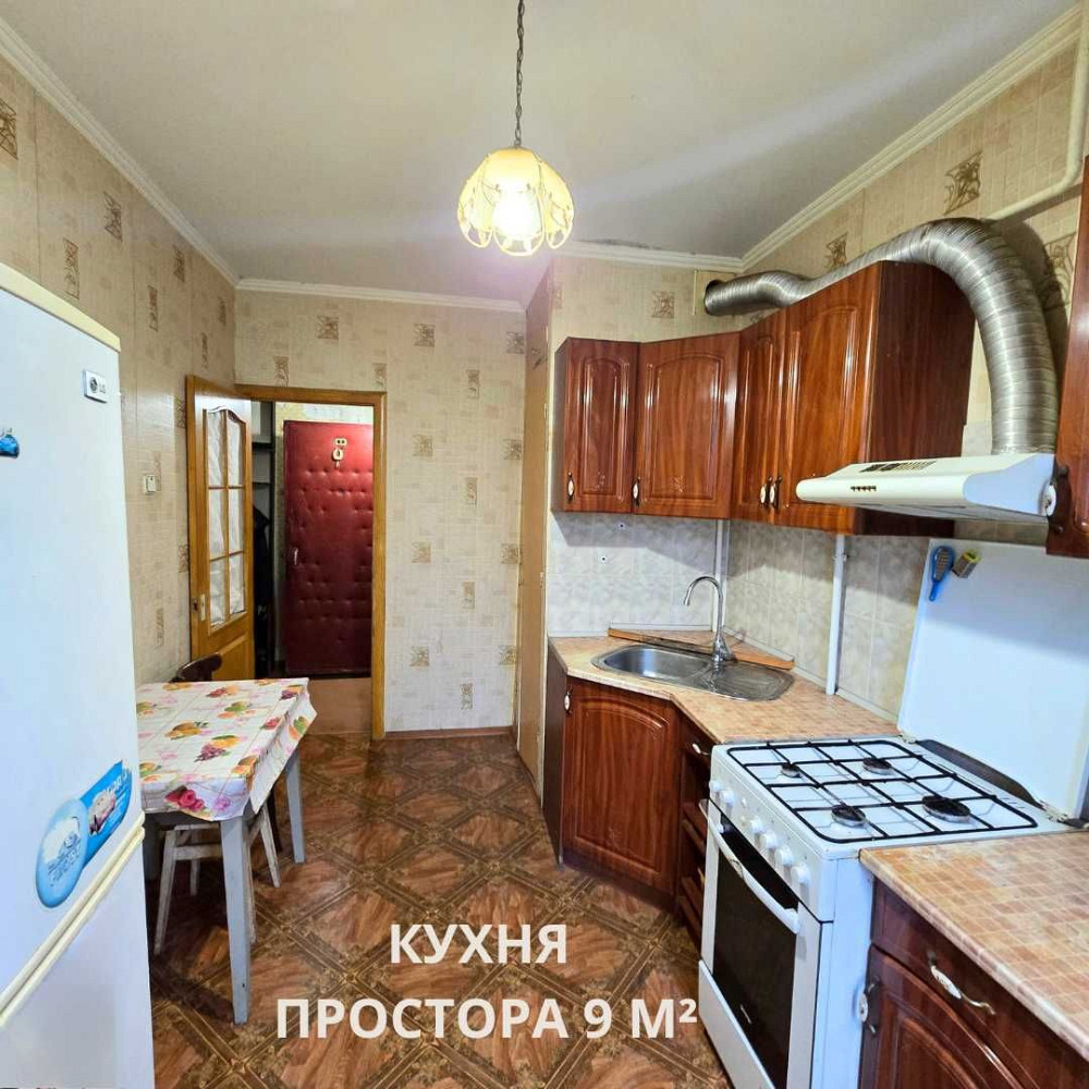 ВЕЛИКА кухня! АВТОНОМКА!  вул. Співдружності, Ювілейна Кривой Рог - изображение 6