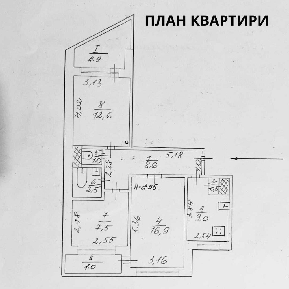 ВЕЛИКА кухня! АВТОНОМКА!  вул. Співдружності, Ювілейна Кривой Рог - изображение 2