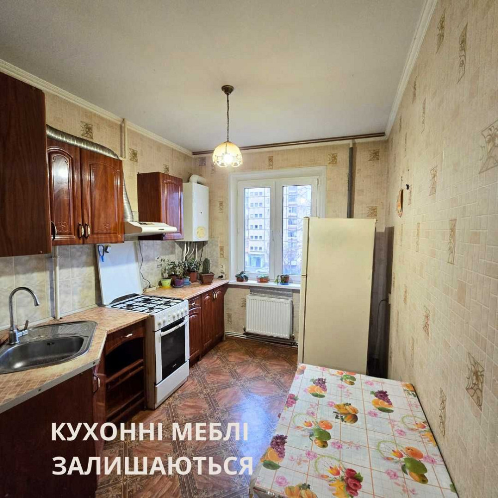 ВЕЛИКА кухня! АВТОНОМКА!  вул. Співдружності, Ювілейна Кривой Рог - изображение 5