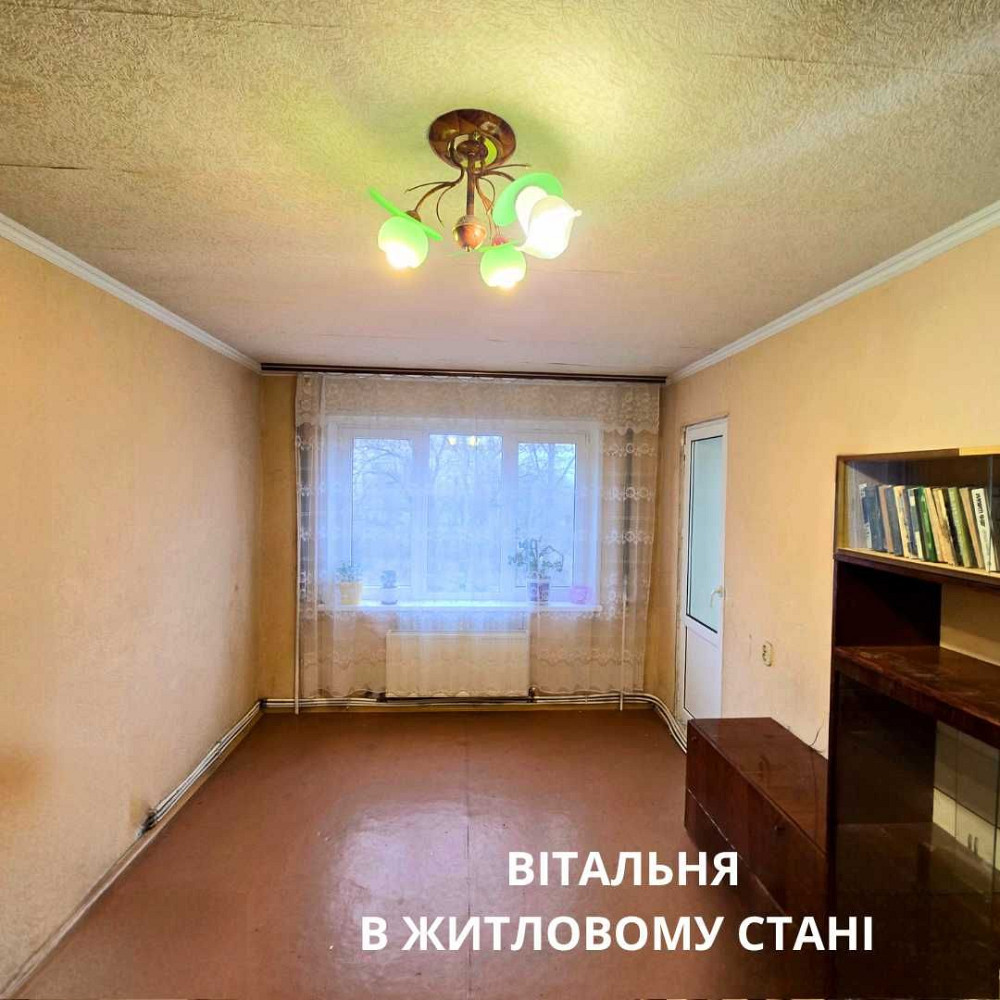 ВЕЛИКА кухня! АВТОНОМКА!  вул. Співдружності, Ювілейна Кривой Рог - изображение 8