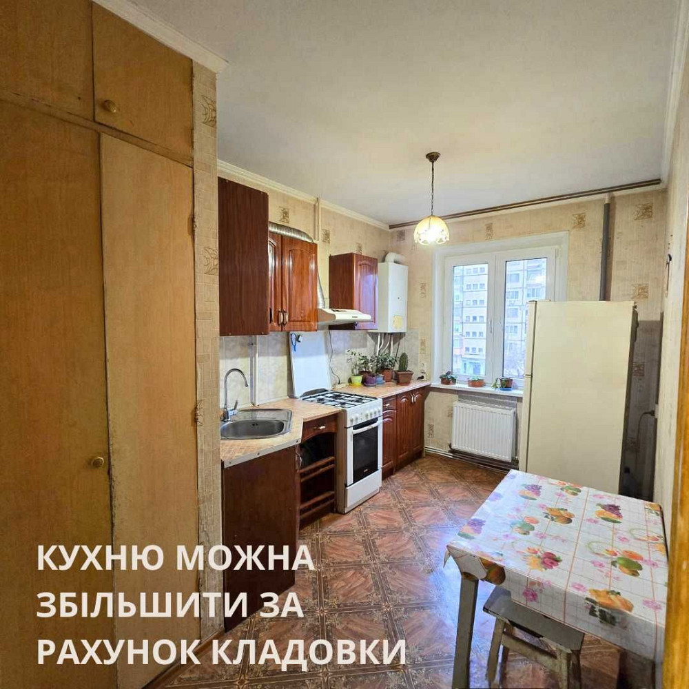 ВЕЛИКА кухня! АВТОНОМКА!  вул. Співдружності, Ювілейна Кривой Рог - изображение 7