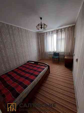 ИК-9907 Продам 2к квартиру на Салтовке Студенческая 535м/р Харків