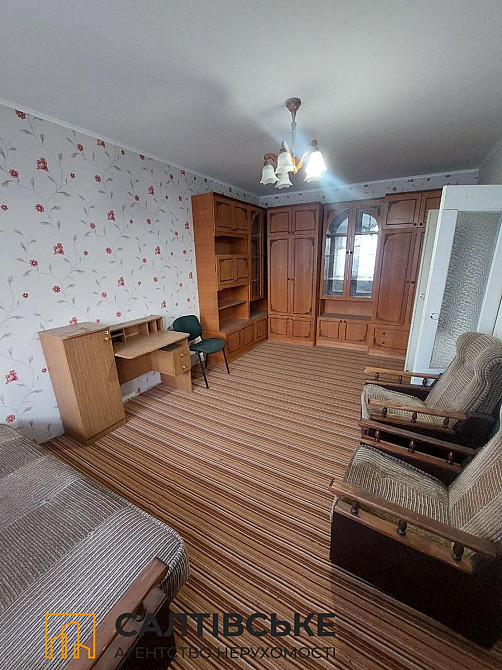 ИК-9907 Продам 2к квартиру на Салтовке Студенческая 535м/р Харків - зображення 1