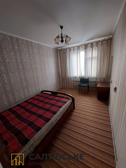 ИК-9907 Продам 2к квартиру на Салтовке Студенческая 535м/р Харків - зображення 2