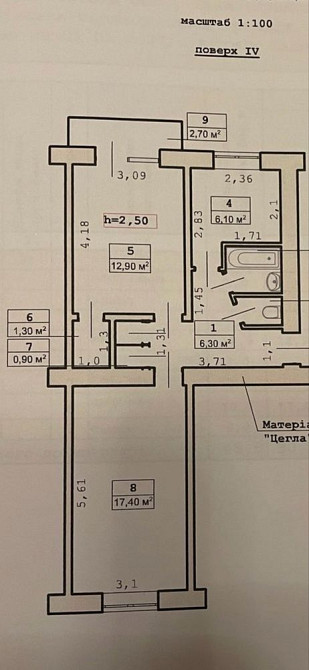 Продається 2 км в центрі міста з інд.опаленням Ивано-Франковск - изображение 8