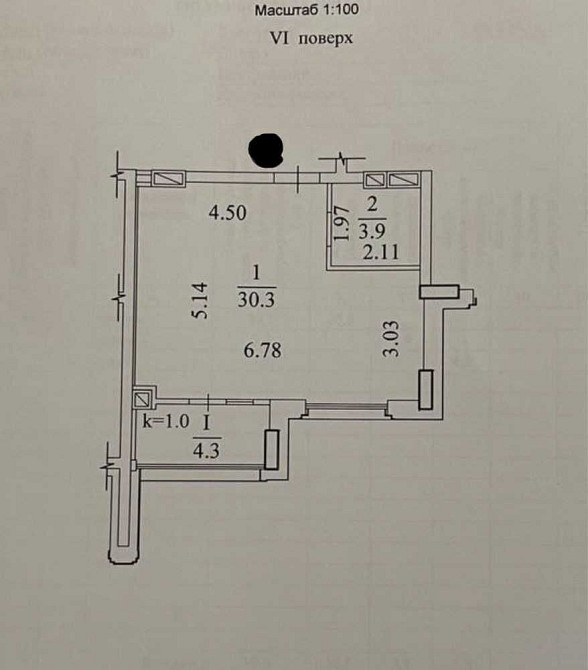 Продам 1к квартиру ЖК Geneve Дніпро - зображення 8