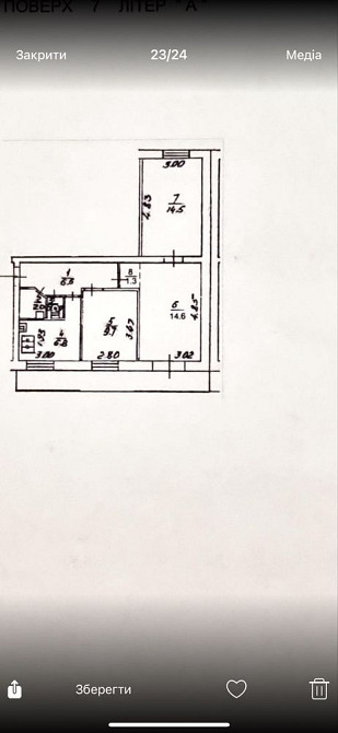 Капітальний ремонт, 3-к, на Березняках, Бучми 4 Киев - изображение 8