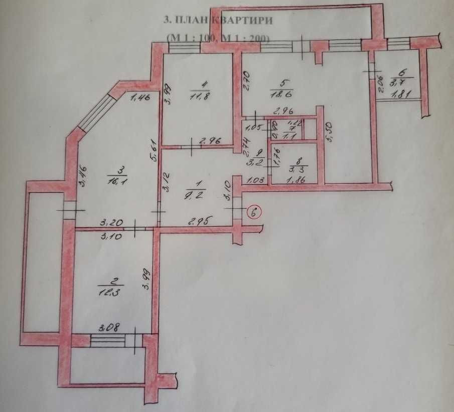Продаж 3к квартири, вул. Шкільна 7/1, 2поверх/ 10 пов., м. Вишгород Вишгород - зображення 4