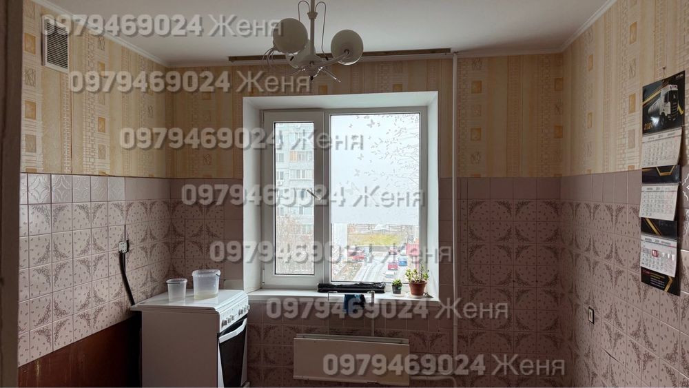 2 мкрн Продаж 2 кімнатної квартири (5 з 9 поверх) Южноукраїнськ - зображення 4