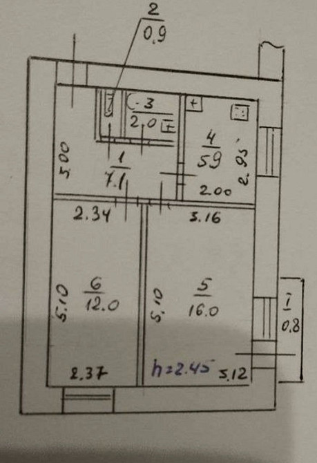 Продам 2 к квартиру Поля,Орлика,пр.Б.Хмельницкого Дніпро - зображення 8