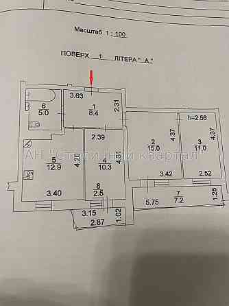 метро Житомирська Трикімнатна Стуса 26 Киев