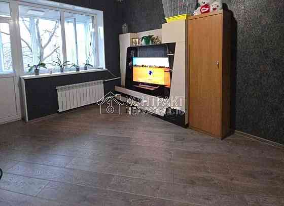 Продаж 2 кім. квартири, Центр Харків