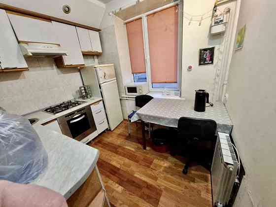 Продам 1-комнатную квартиру Центр, ул.Гоголя Днепр