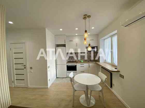 1к квартира с балконом ЖК Сады Семирамиды Парк Победы /Аркадия Одеса