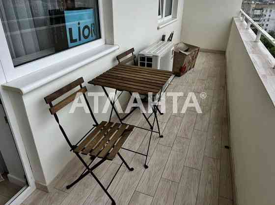 1к квартира с балконом ЖК Сады Семирамиды Парк Победы /Аркадия Одеса