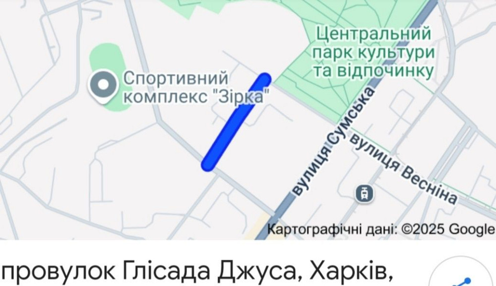 Продам 1 квартиру в центрі-біля центрального парку відпочинку Харків - зображення 5