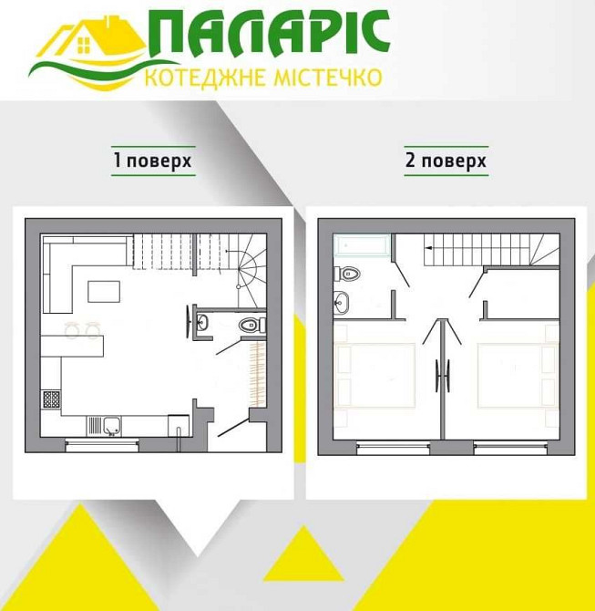 Просторий Таунхаус в КМ Паларіс. Без комісії за 37500 Борисполь - изображение 3