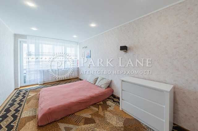 ППРОДАЖ 3-кімнатної квартири! Київ! Печерська! Кловська! Центр! 86м2! Киев - изображение 1