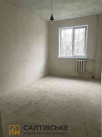 ЮЛ-9908 Продам 3к квартиру на Салтовке Салтовская 533 м/р Харків