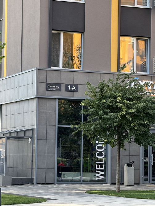 Продаж 3к Світло парк/Svitlo Park Столичне шосе 1А Без % Київ - зображення 3